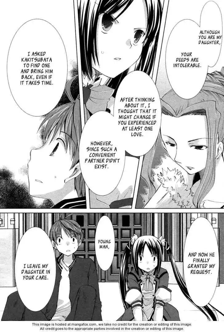 ShiraYuki PaniMix! Chapter 1 31